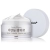 Nella One Day Whitener White Eye Tone Up Glow Fermented Cream / 넬라 원데이 화이트너 하얀눈 톤업 광채 발효 크림