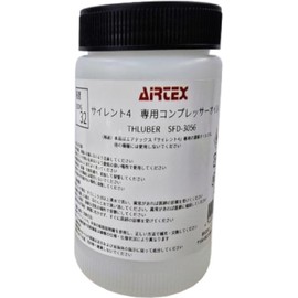 Airtex APC034-O Oil for Silent 4, 6.8 fl oz (200 ml) (Refill/Replacement), Hobby Tool