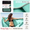 Snug Rug Microfibre Towel Super Absorbent Quick Drying Lightweight Compact