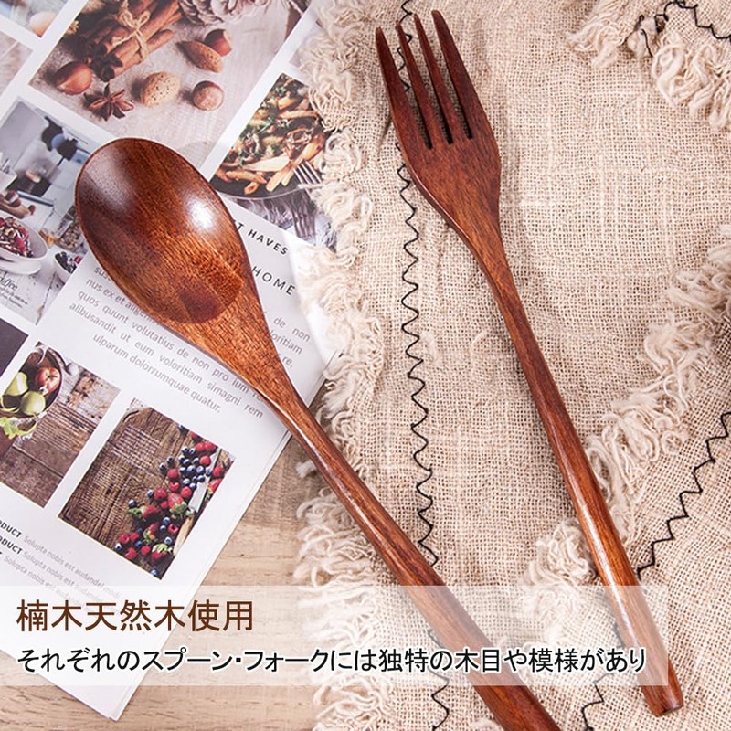 DFsucces Spoon Fork Cutlery Set, 4 Pieces, Natural Wood, Length
