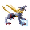 BANDAI Spirits Ichibansho - Digimon Adventure - MetalGarurumon (Digimon Ultimate