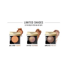 Bobbi Brown [Luxury Eye Jewelry] Luxe Eye Shadow, Melting Point / 바비브라운 [럭셔리 아이쥬얼리] 럭스 아이섀도우, 멜팅 포인트
