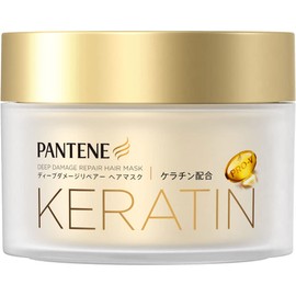 Pantene Deep Damage Repair Hair Mask, 6.0 oz (170 g) (Set of 3)