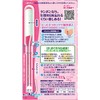 ユニチャーム ソフィ ソフトタンポン ライト 軽い日用 (10個) タンポン 【一般医療機器】