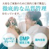 【Veterinarian W supervised】Perfect One Care Lactobacillus Plus Supplement for Dogs