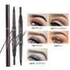 Double Ended Eyebrow Pencil, Waterproof, Long Lasting, Smear Resistant, Special