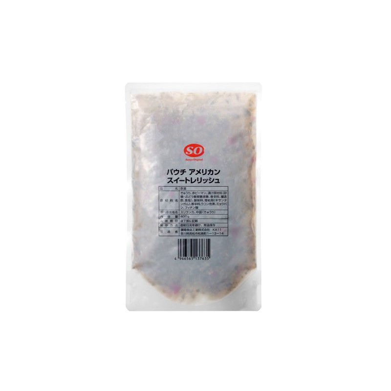 SO Pouches American Sweet Relish 14.1 oz (400 g)