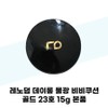 [Lenoderm] Lenoderm Daylong Water Luminous BB Cushion Gold No. 23 15g original product / [레노덤] 레노덤 데이롱 물광 비비쿠션 골드 23호 15g 본품