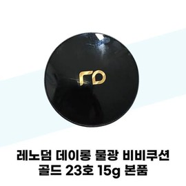 [Lenoderm] Lenoderm Daylong Water Luminous BB Cushion Gold No. 23 15g original product / [레노덤] 레노덤 데이롱 물광 비비쿠션 골드 23호 15g 본품