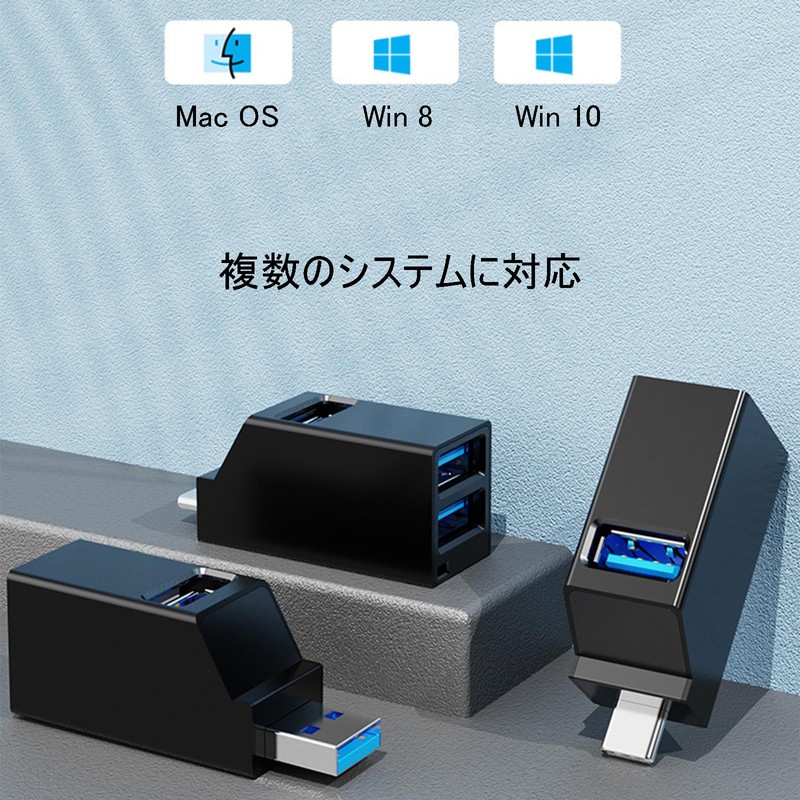 Type-C Hub USB-C Hub 3-in-1 Ultra Mini Direct Plug Portable