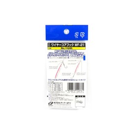 OWNER(オーナー) アシストフック WF-21 カルティバ ワイヤーコアフック LL 11695