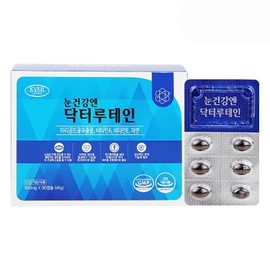 HEALTHYHABITS Evergreen Dr. Lutein for eye health