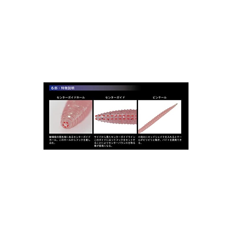 Gan Craft 2.8 inch #11 Bubble Pink
