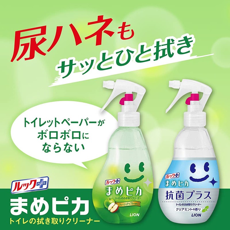 Mame Pika Antibacterial Plus Refill x 4 Packs