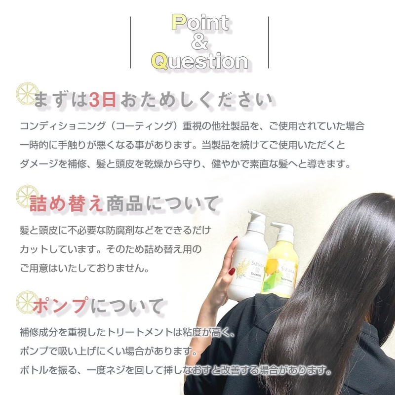 Azstyle SIZUKA KINU Damage Repair Keratin Blended Hair Shizuka Kinu
