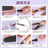 Saviland Acrylic Nail Kit - 30g Clear Acrylic Powder and