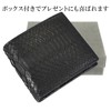 Bliss Leather Feng Shui Rising Money Fortune [Diamond Python] Genuine