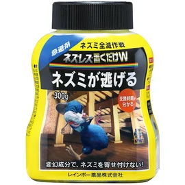 Rainbow Chemicals Nezuless Place W 10.6 oz (300 g)