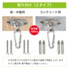 GiGant Stainless Steel Round Hook Ceiling Wall Mounting Hardware Aerial