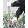 San-E Pipe Stand Pipe Hand G16