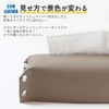 ggs-1012 Gurege Tissue Case Cover Box Tissue Case Leather Genuine