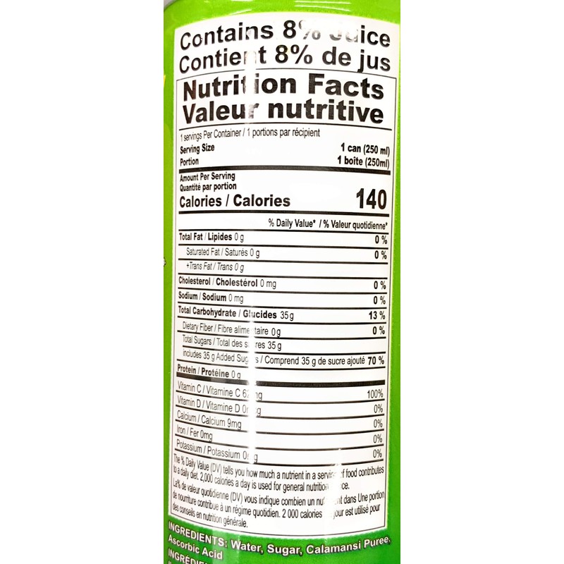 Philippine Brand Juices 250ml (Calamansi, 4 Pack)