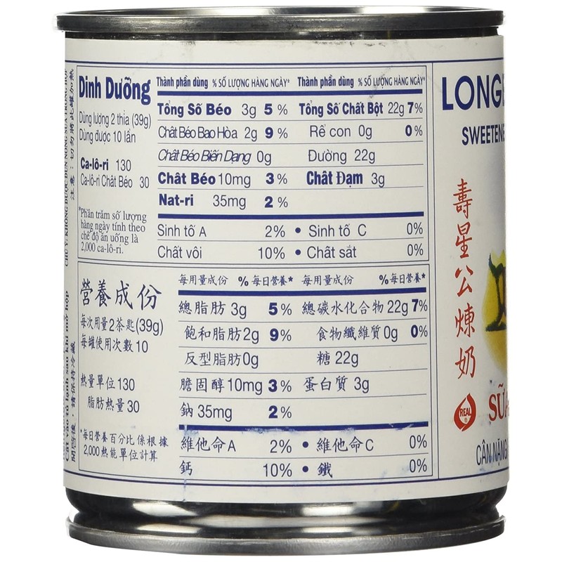 Longevity Sweetened Condensed Milk (Full Cream, Pack 2) Plus One