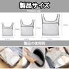 TokTech Laundry Bag, S: 15.7 x 13.8 x 13.8 x