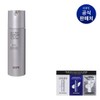 IOPE [IOPE] Men All Day Perfect Tone Up All-in-One SPF15 120ml / [아이오페]맨 올데이 퍼펙트 톤업 올인원 SPF15 120ml