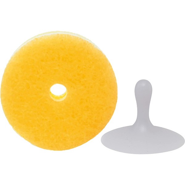 Marna Poco K096Y Kitchen Sponge, Yellow, With Suction Cup