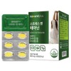 Theanine Benefits L-Theanine Stress Tension Relief 1 Month Supply /