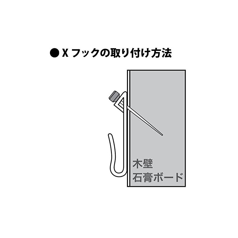 Fukui Metal Crafts F-0001 Stainless Steel X Hook, Small