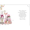 Jonny Javelin Female Age 18 18th Birthday Wishes Card -