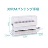 WXVOVXW Loose Leaf Hole Punch, Loose Leaf Punch, A5, Loose