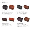 Takenaka T-16686 Lunch Box, Made in Japan, Azilo, Sandwich Case,