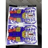 Mobile Suit Gundam Wing Credit Card Smart Sticker Skin Precut