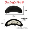 bath&bath Motorcycle Backrest Backrest Pad Cushion Universal Vibration Stopper with