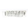 Bassday Sugar Pen 70F Floating Lure 4.3 grams C-261 (9286)