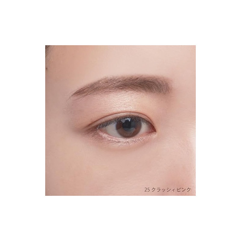 Celvoke Vatic Eyes 2024 Spring Makeup Collection 25 Classic Pink