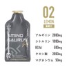 AMINO SAURUS GEL(アミノサウルス ジェル) アルギニン2000mg シトルリン1000mg クエン酸2000mg マグネシウム50mg カフェイン75mg レモン味
