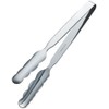 Tanabe Hardware N pantongu Small Versatile Slim Small 0644