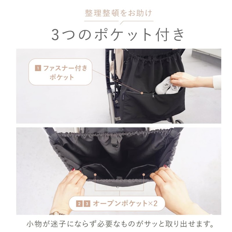 Transforms into a tote with interior and exterior pockets: Stroller