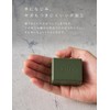 CIO Mate Charger 004 65W1C1A Moss Green