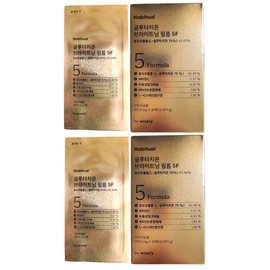 Habitual Wisely Glutathione Film 5F 60 sheets in total / 해비추얼 와이즐리 글루타치온 필름 5F 총 60매