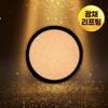 Ingredient Editor Silk Peptide Intensive Lifting Cushion 13g 1 Refill