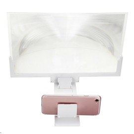 14 Inch Folding 3D HD Radiation Protection Mobile Phone Screen Magnifier