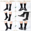 K.Nive Men's Business Socks, Antibacterial, Deodorizing, Moisture, Anti-pilling, Luxurious, Silk,