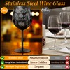 Lifecapido Stainless Steel Wine Glasses Set of 2, 18oz Etched