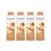Pack of 4 - Pond's Sandal Talcum Powder -15g