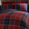 Argyle Single Quilt Duvet Cover and Pillowcase Reversible Bedding Bed
